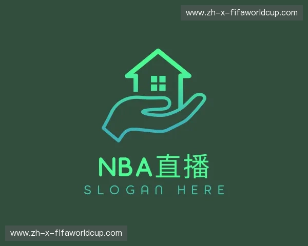 介绍NBA直播